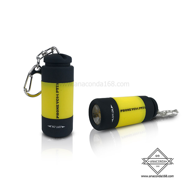ไฟฉาย USB ชาร์จไฟได้ ไฟฉายพวงกุญแจ สกรีนโลโก้
