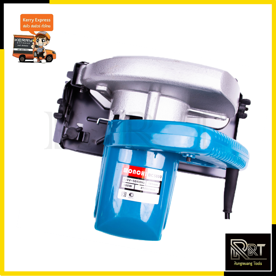 BONCHI เลื่อยวงเดือน 7 นิ้ว รุ่น 5800NB