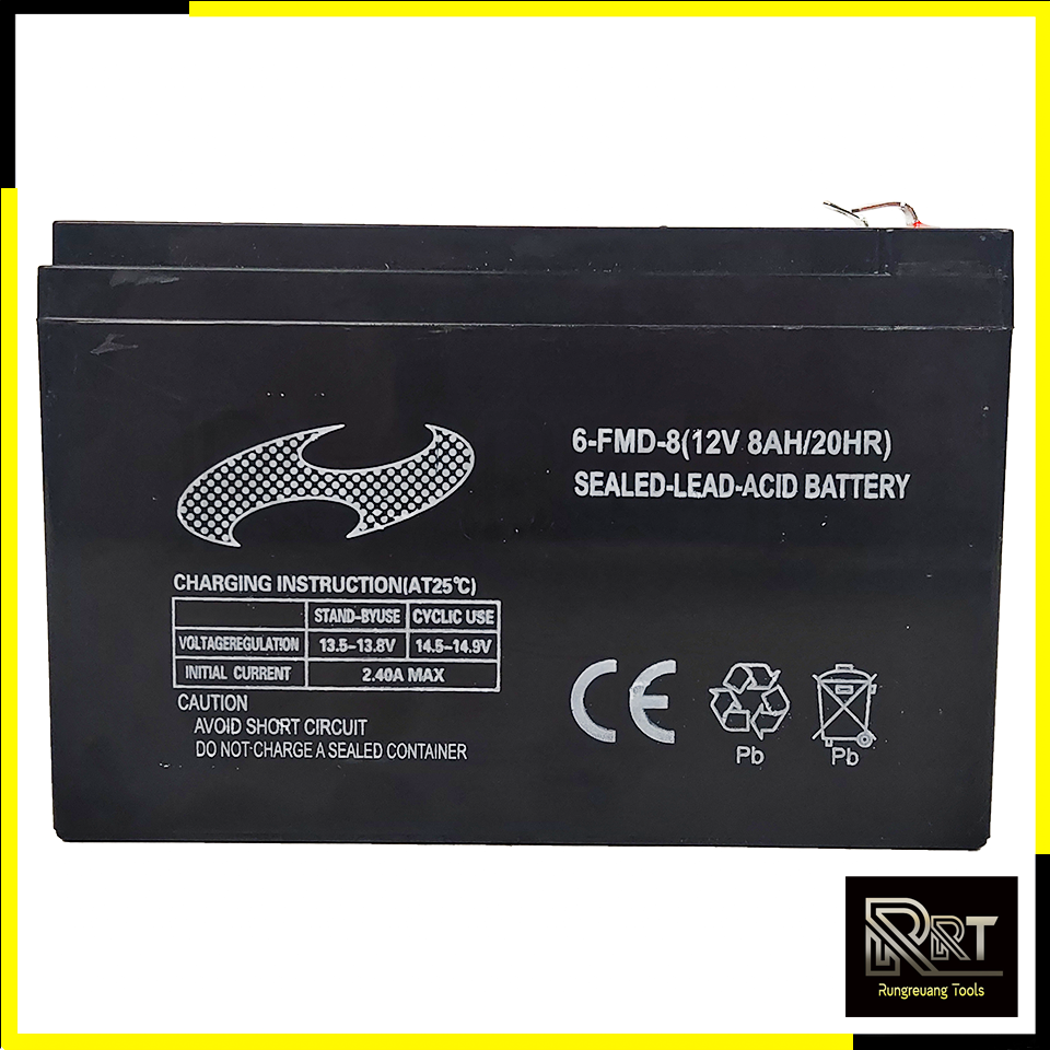 RRT แบตเตอรี่ พ่นยาแบตเตอรี่ 12V