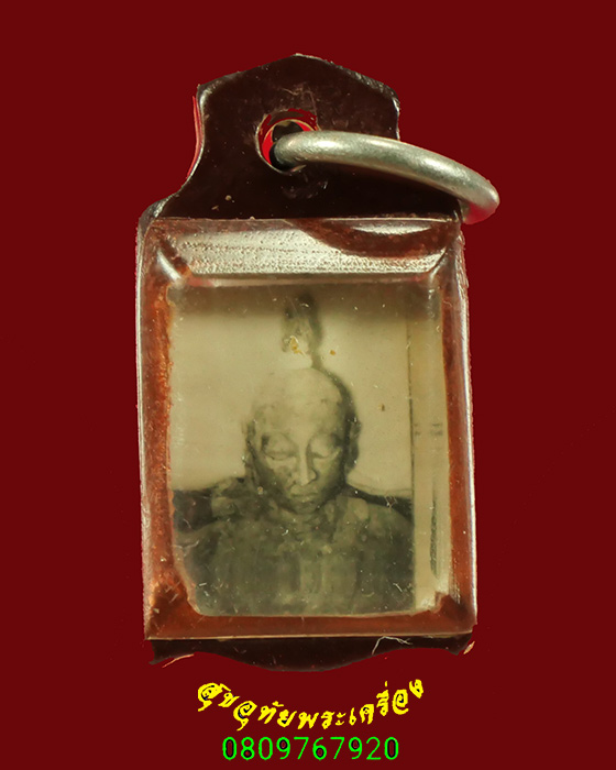 356.รูปถ่ายหลวงพ่อผาเงา วัดพระธาตุผาเงา จ.เชียงราย พิมพ์เล็ก เก่าเข้มขลังคลาสสิกน่าบูชาครับ