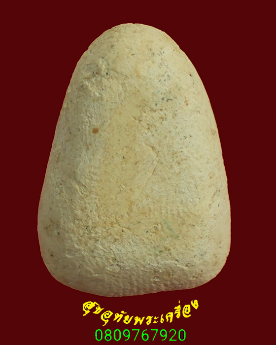 910.พระผงพิมพ์พระพุทธนั้งบัว เนื้อจัดมีอายุ เข้มขลังคลาสสิกครับ