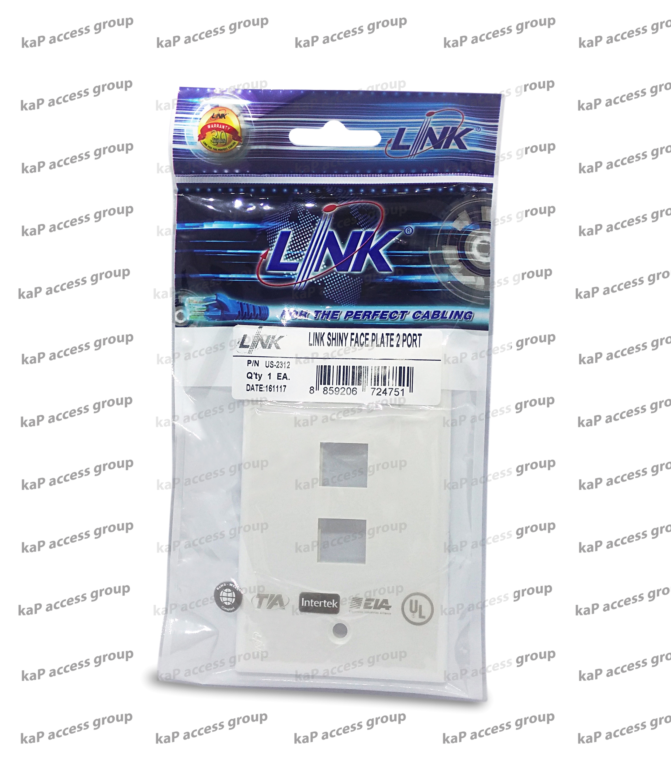 LINK LINK หน้ากากเปล่า แบบติดผนัง ขาว