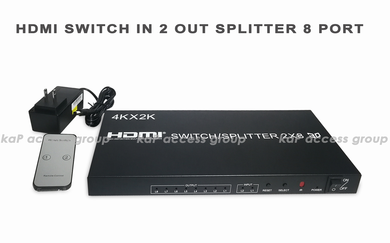 HDMI SWITCH / SPLITTER IN 2 OUT 8