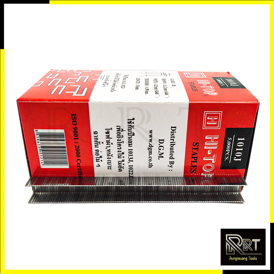 HI-TOP ลูกแม็กขาคู่ รุ่น 1010J