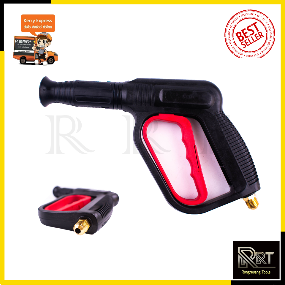 ชุดสายฉีดน้ำแรงดันสูง 12 เมตร พร้อมปืนฉีดแบบสั้น