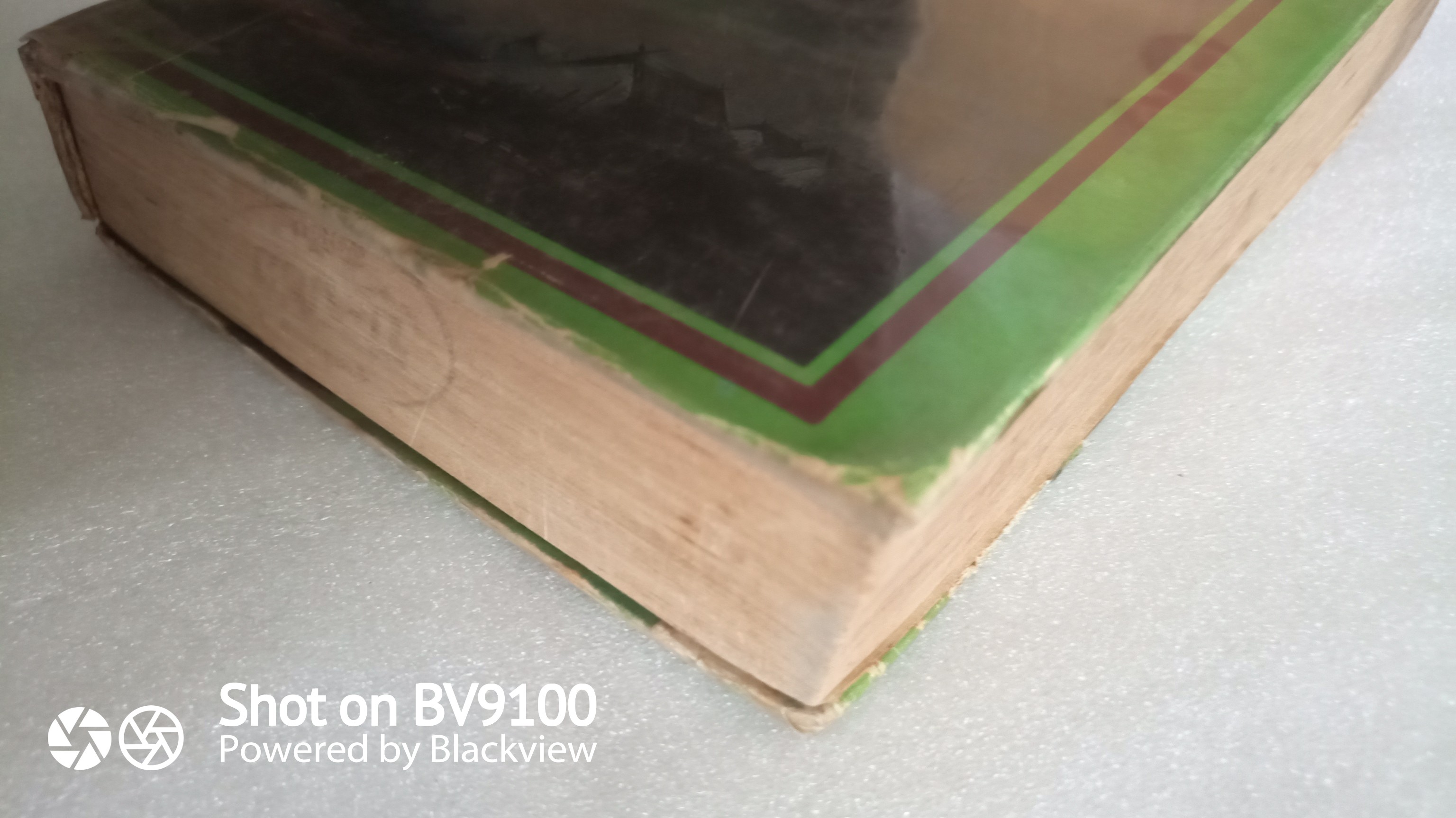 สางสยองขวัญ / ตรี อภิรุม