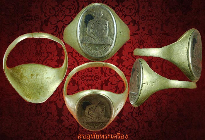 แหวนหลวงพ่อแพ วัดพิกุลทอง จ.สิงห์บุรี เนื้ออัลปาก้า หน้าเงินลงถม สภาพคลาสสิคครับ