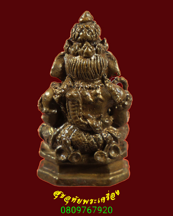 763.รูปหล่อพระพิฆเนศ 100ปีพระราชวังจันทร์ ปี2550 พิธีใหญ่น่าบูชาครับ