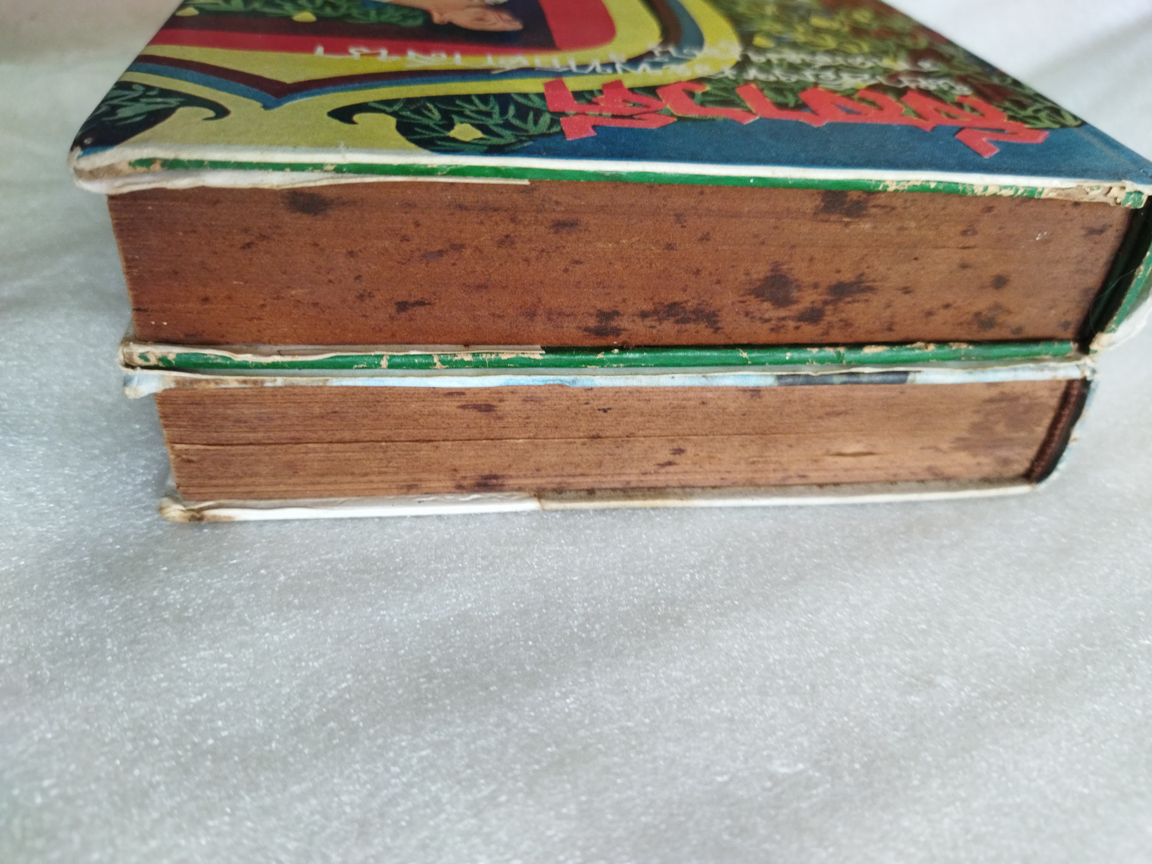 ลีลาวดี ภาค 1-2 จบสมบูรณ์ในเล่ม / ธรรมโฆษ