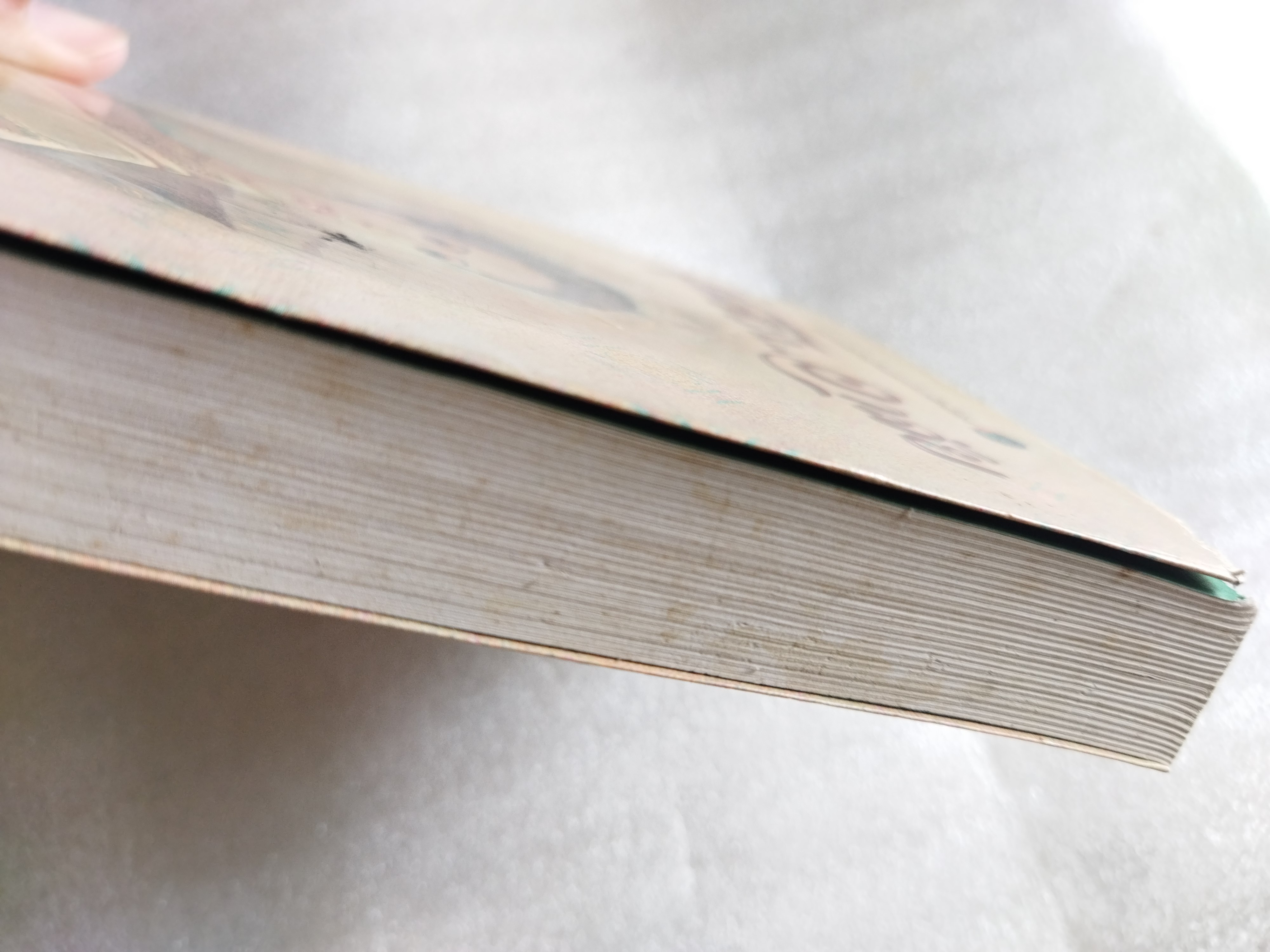 สุดชีวาอาลัย / วรางคณา