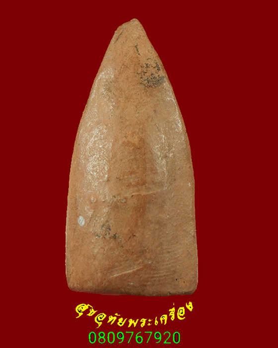 398.พระเนื้อดินพิมพ์พระเลี่ยง เนื้อแห้งเก่า เข้มขลังคลาสสิคครับ