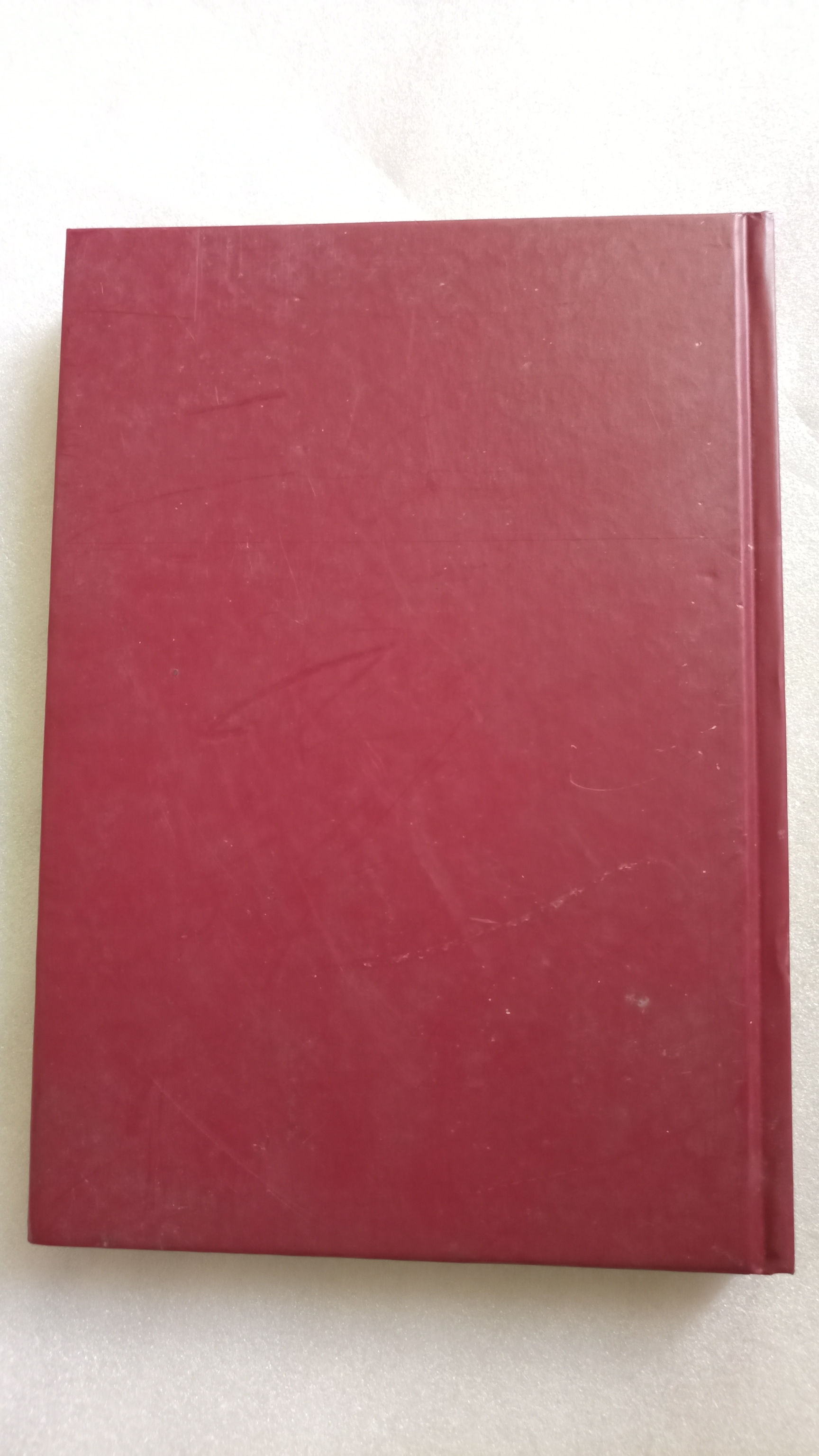 ยิ่งยศพระปิยมหาราชเรื้อง โลกซ้องสดุดี