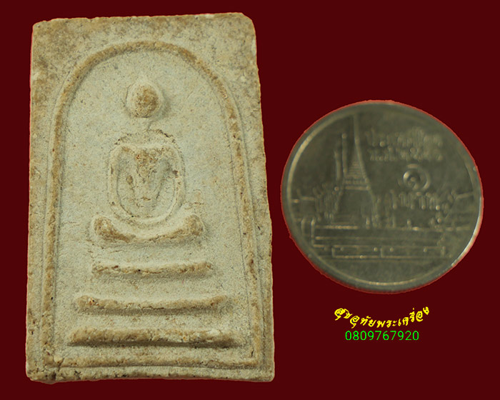 720.พระสมเด็จเกศสั้น เนื้อหาจัดจ้านแห้งเก่ามีอายุ เข้มขลังคลาสสิก น่าบูชาครับ