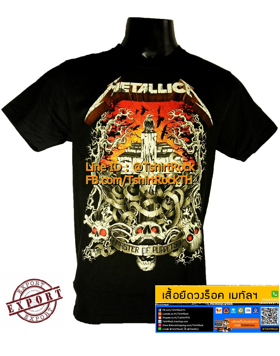 เสื้อวง METALLICA เสื้อยืดวงดนตรีร็อค เมทัล เสื้อร็อค เมทัลลิกา MET1081
