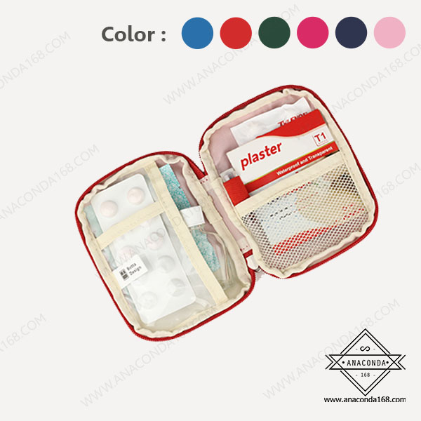 กระเป๋าใส่ยาแบบพกพา กระเป๋ายาปฐมพยาบาล