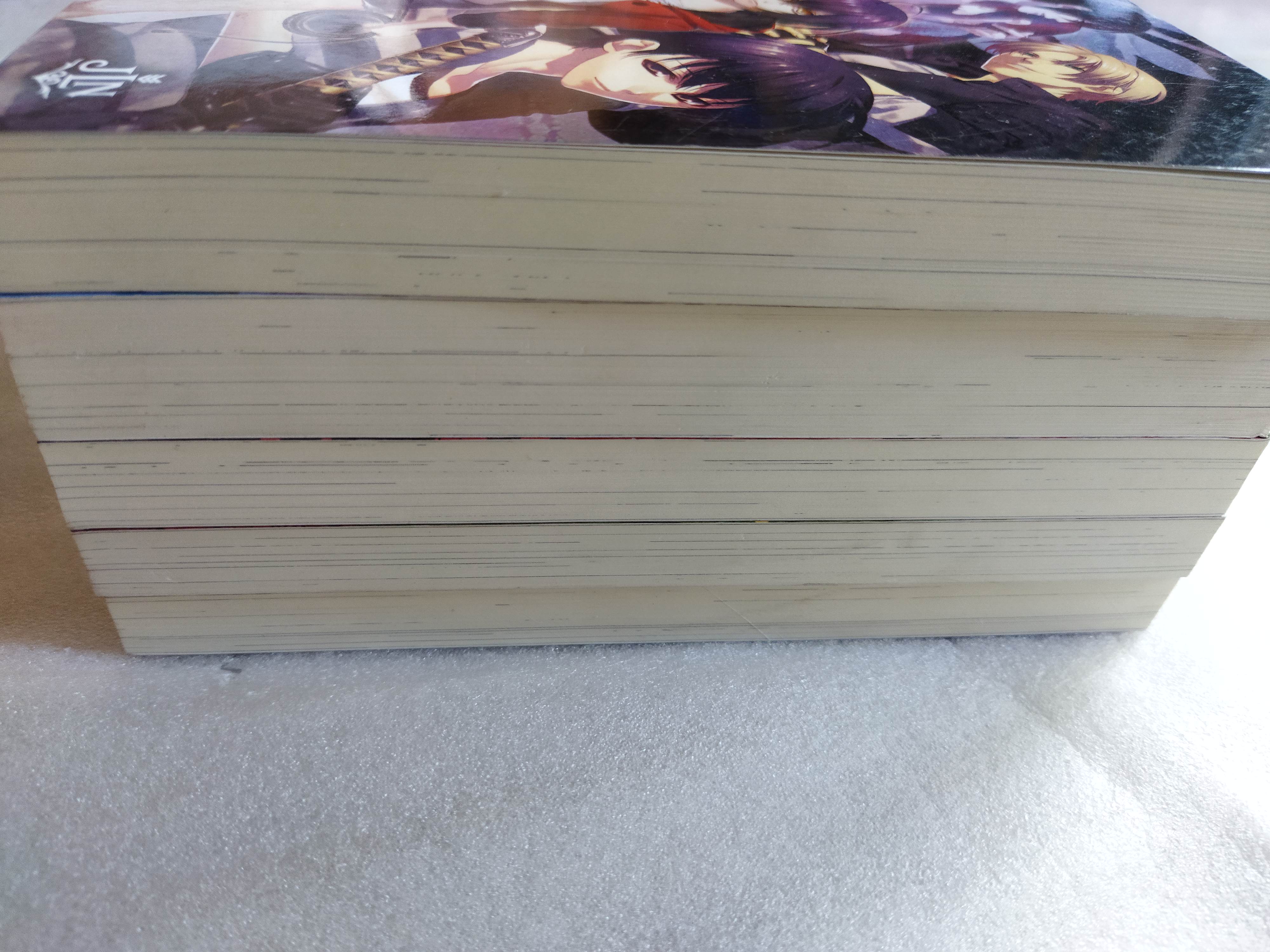 เจ้าสาวอสูร 4 เล่มจบ + ภาคพิเศษ