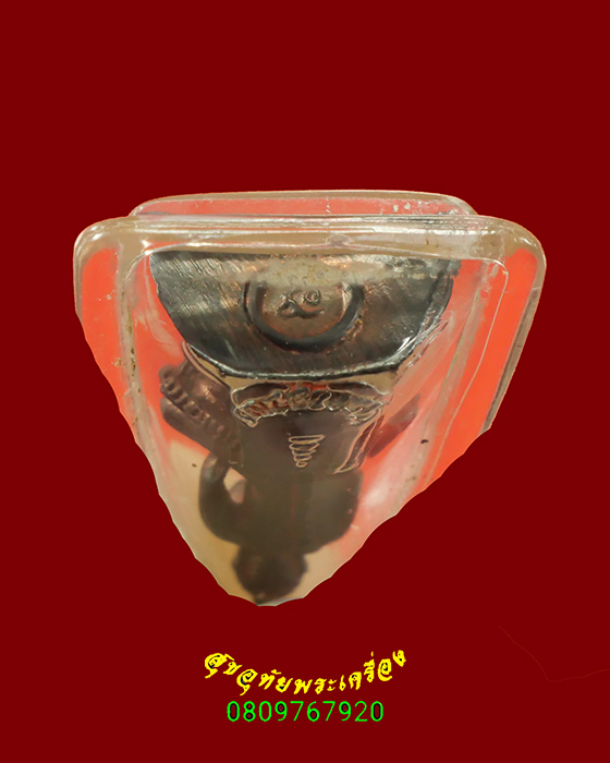 921.พระกริ่งเล็ก หลวงพ่อโบสถ์บน วัดเศวตฉัตร กรุงเทพฯ เนื้อนวะโลหะ เลี่ยมเก่าเข้มขลังครับ