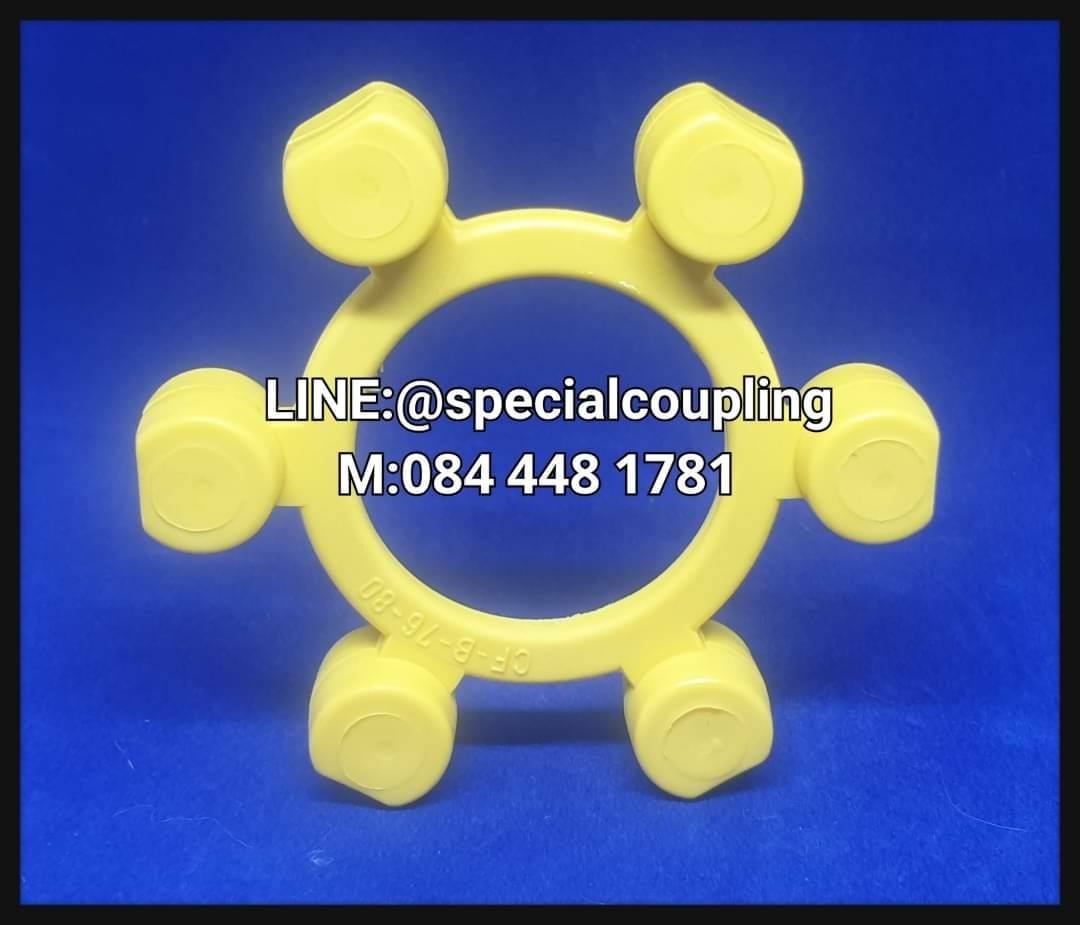 จำหน่ายSpider Yellow urethane CF-B76-80 พร้อมส่งคะ สอบถามได้คะ