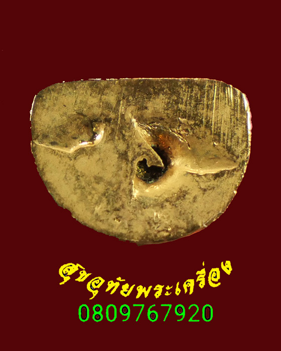 259.รูปหล่อพระมหาเศรษฐีนวโกฏิ(พระ9หน้า) หลวงปู่มา ญาณวโรวัดสันติวิเวก จ.ร้อยเอ็ด ปี2537 กล่องเดิม