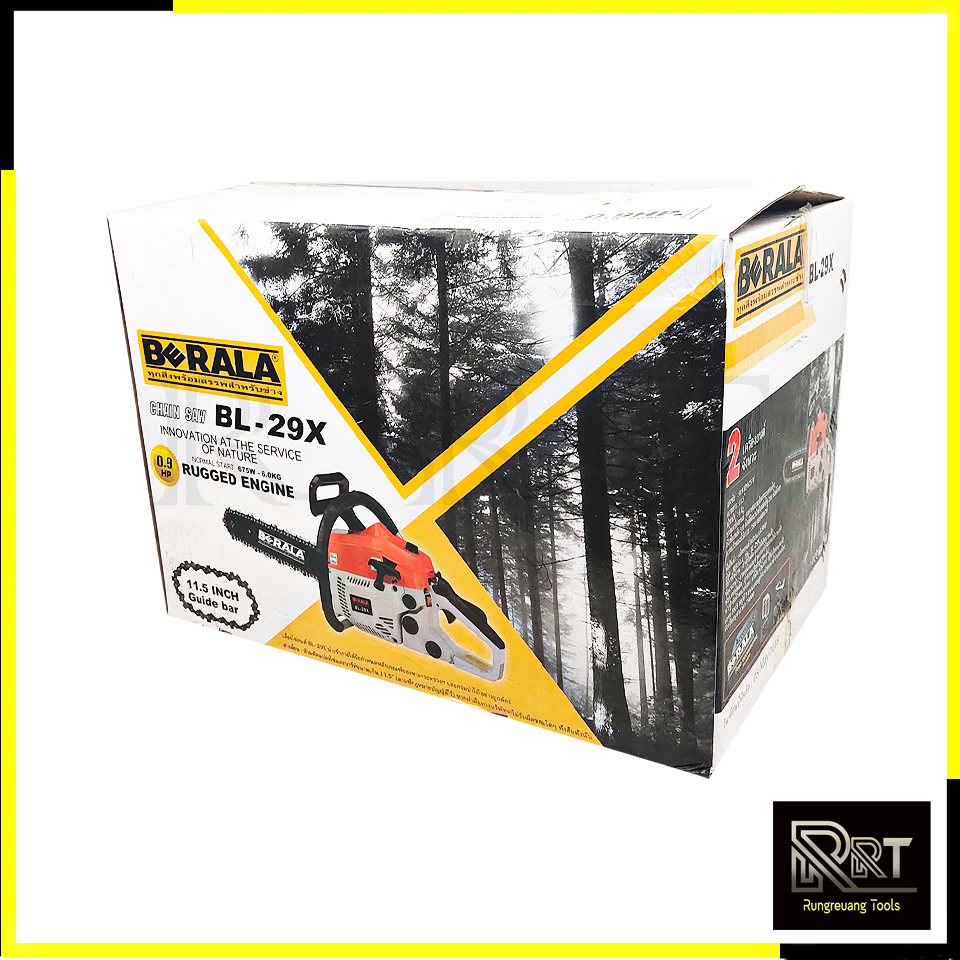 BERALA เลื่อยยนต์ บาร์ 11.5"นิ้ว รุ่น BL-29X