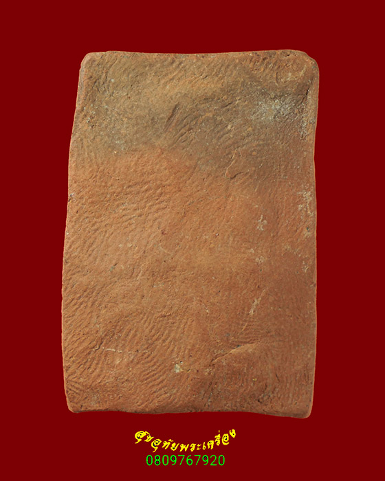 574.พระสมเด็จแขนกลม เนื้อดินสีแดง สวยเนื้อจัด แห้งเก่า เข้มขลังคลาสสิก น่าบูชาครับ