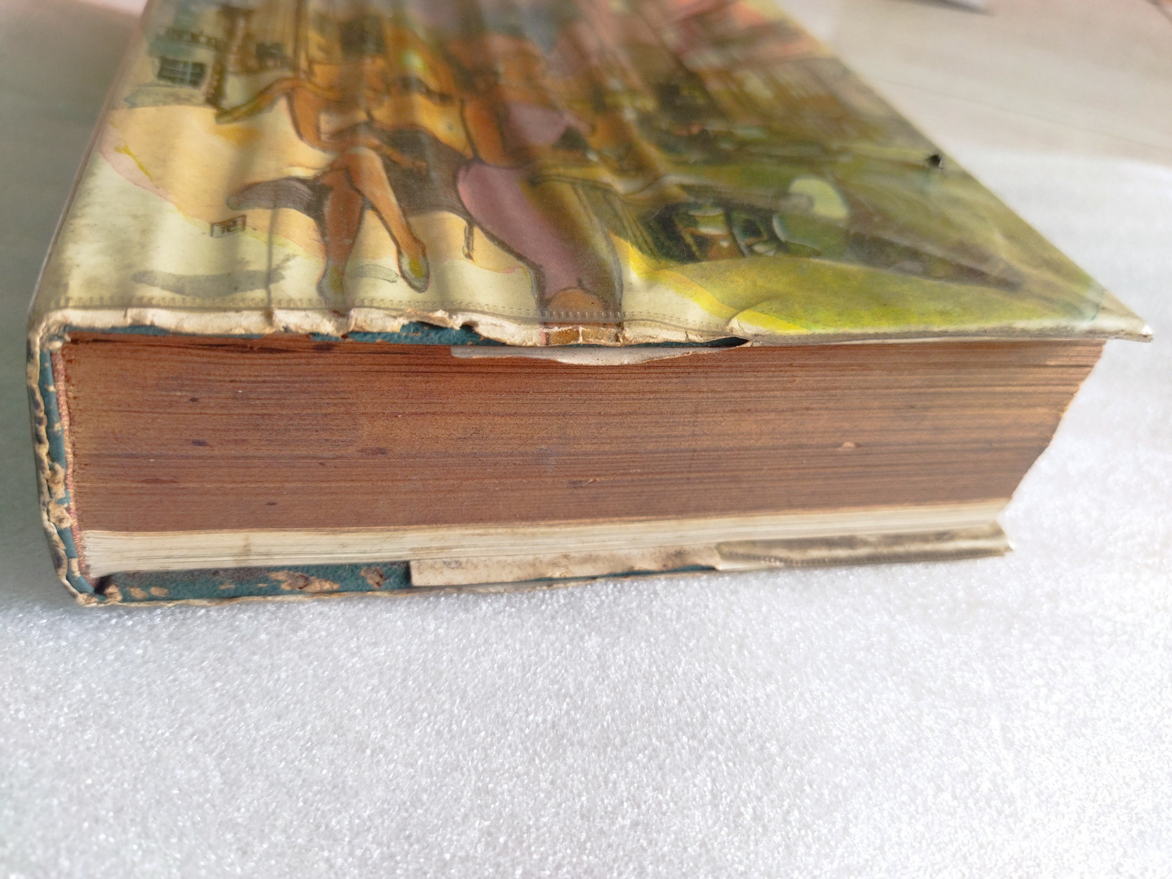 ย่ำกรุงเทพฯ