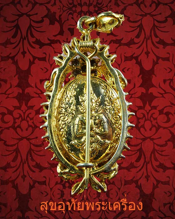 ล็อกเก็ตล้อมเพชร หลวงพ่อปาน วัดคลองด่าน สวยกริ๊บน่าบูชาครับ