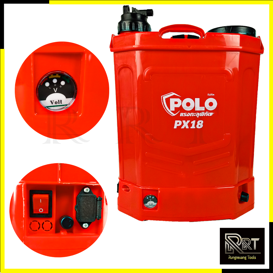 POLO ถังพ่นยาแบตเตอรี่ 18 ลิตร แบบ 2 in 1 รุ่น PX18