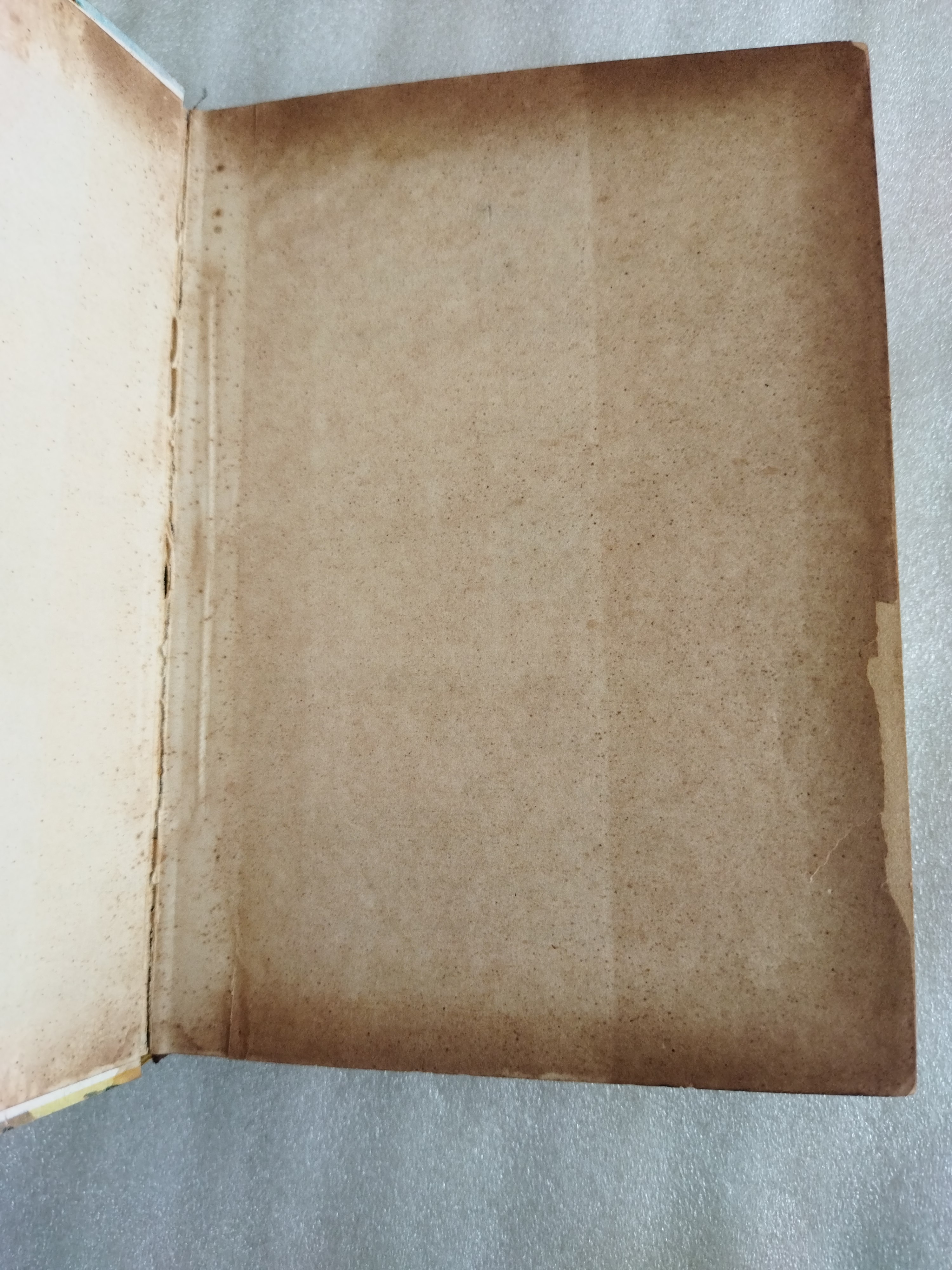 ลีลาวดี ภาค 1-2 จบสมบูรณ์ในเล่ม / ธรรมโฆษ