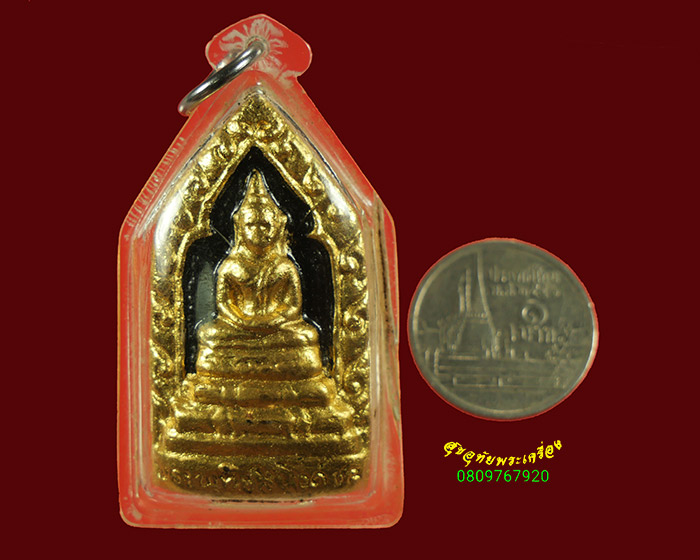 766.พระผงพุทธสิหิงค์เมืองชลบุรี ลงรักปิดทอง ปี2512 เจ้าคุณนรและเกจิสายตะวันออกปลุกเศก มีเลี่ยมครับ