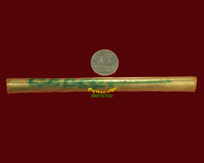 938.ตะกรุดโทนหุ้มหลอดยาง มีจารมือและจารหมึกที่หลอดยาง เข้มขลังคลาสสิกน่าบูชาครับ***1