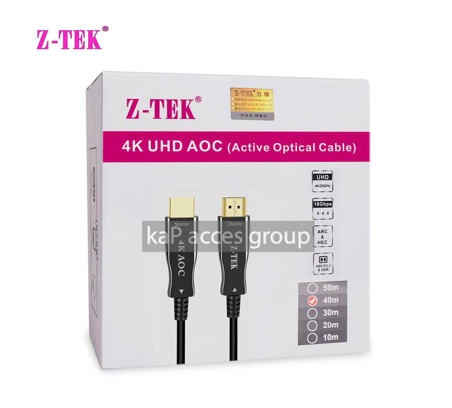 สาย HDMI UHD FIBER OPTIC CABLE (40M) 4K