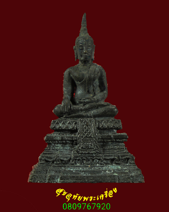 671.พระกริ่งหลวงพ่อมงคลบพิตร วัดมงคลบพิตร จ.พระนครศรีอยุธยา เข้มขลังคลาสสิก สวยเดิมกล่องเดิมครับ***2