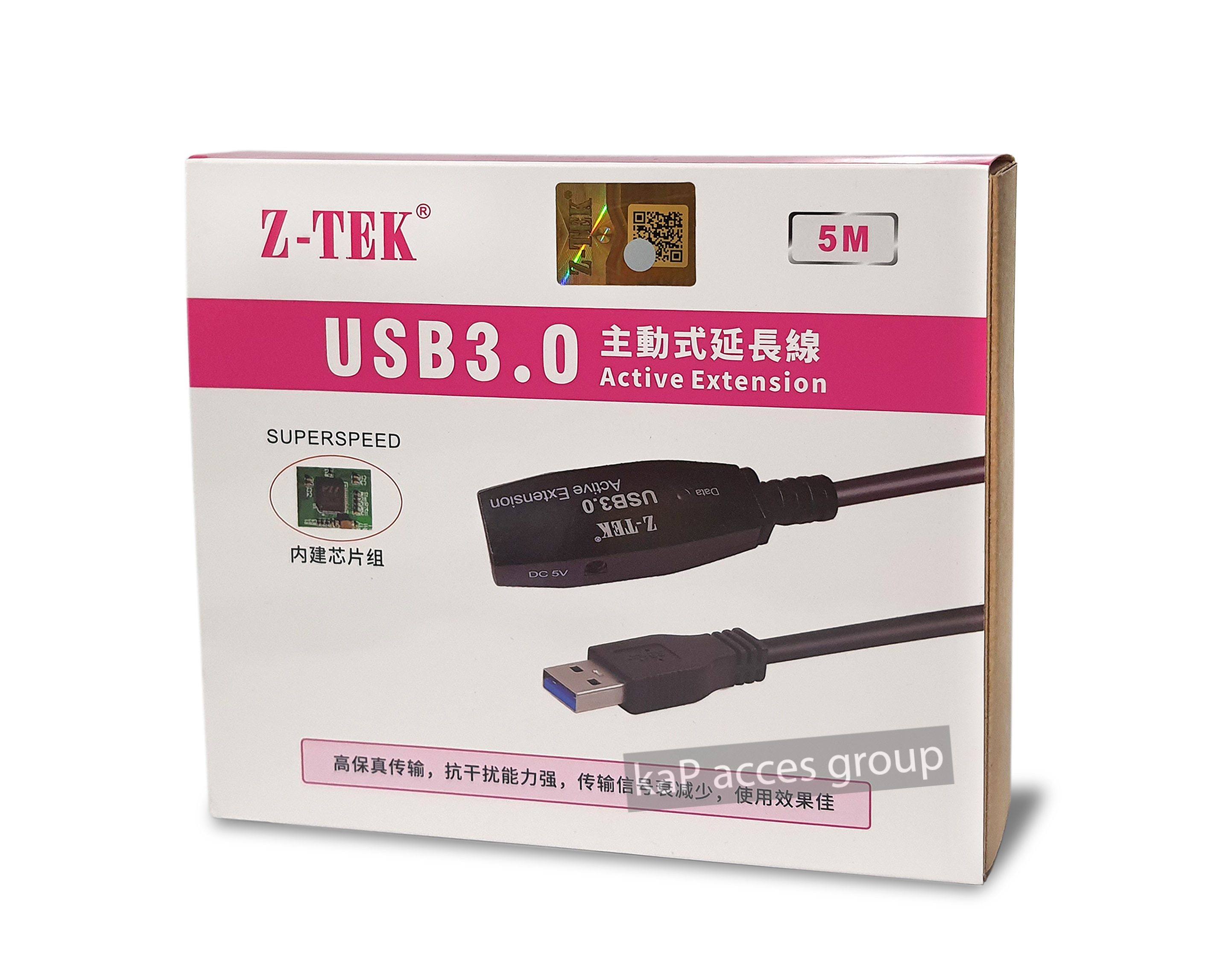 Z-TEK Z-TEK USB 3.0 Active Extension Super High Speed Cable 5 Meter