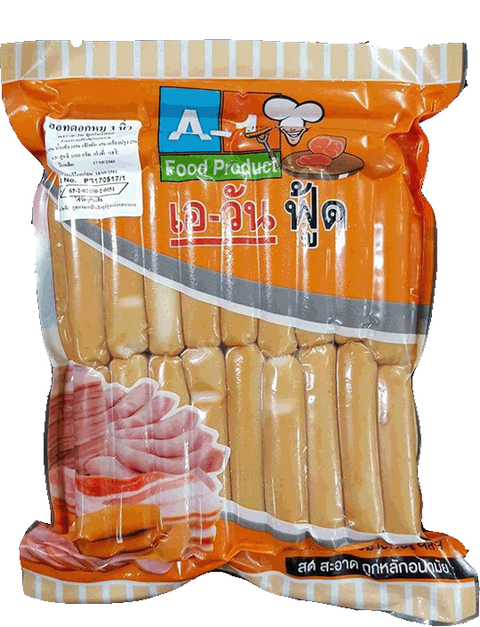 ฮอทดอกหมูรมควันหนังกรอบ 3 นิ้ว 1000 กรัม