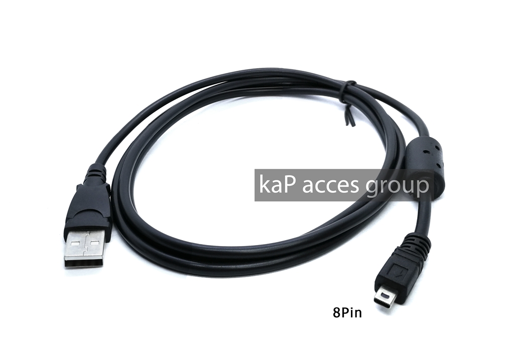 สาย USB to 8pin ความยาวสาย 1.8เมตร