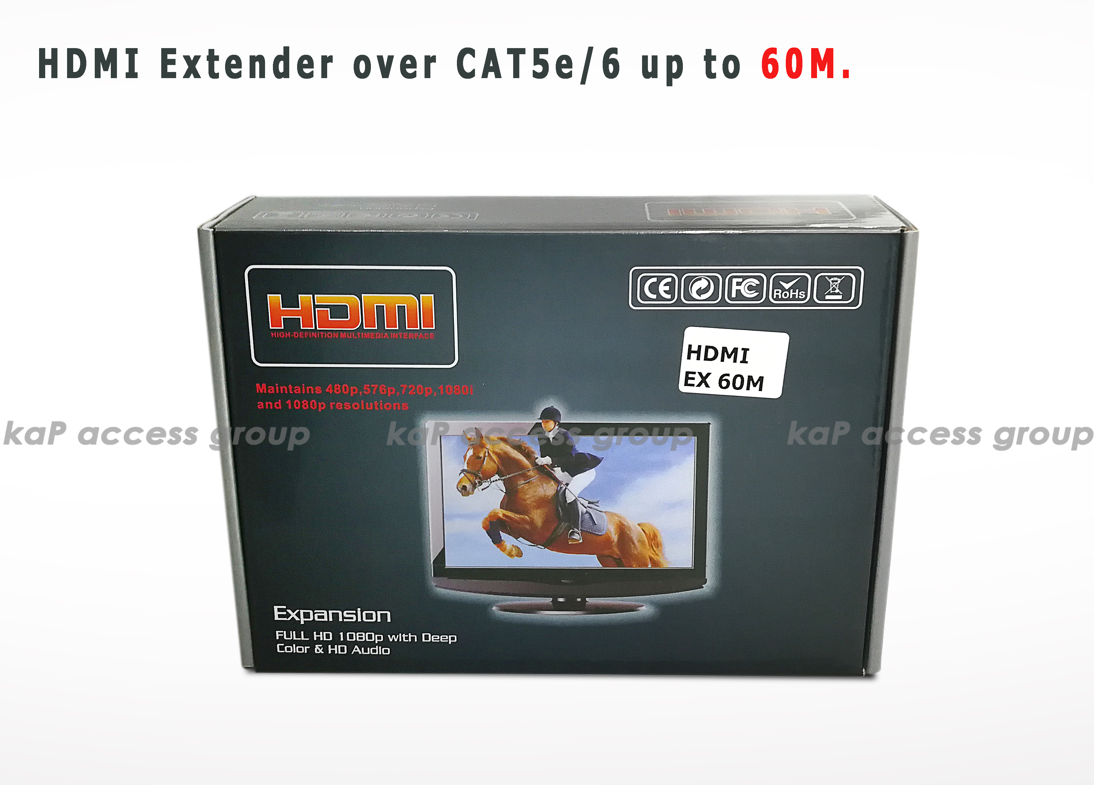 Box HDMI Extender over UTP Cat5e/ Cat6 (60M)