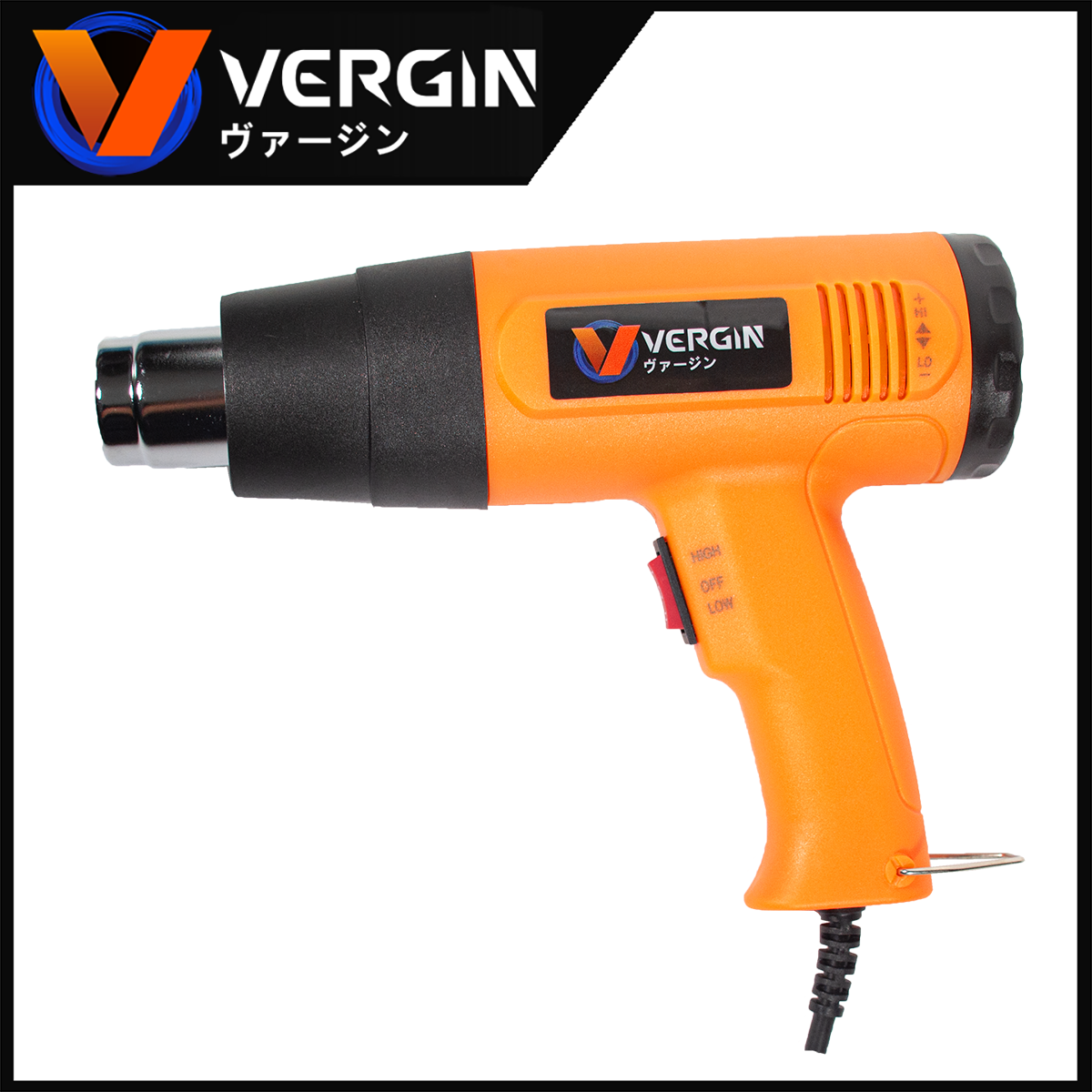 VERGIN เครื่องเป่าลมร้อน รุ่น VG-020 ร้อนเร็ว ปรับได้ 2 ระดับ