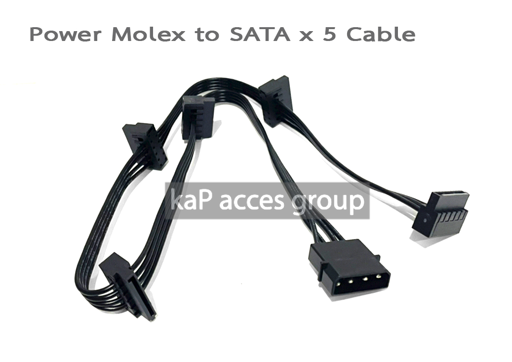สาย Power Molex 4 Pin to SATA Power x 5 HDD SSD PC (ยาว 60 ซม.)