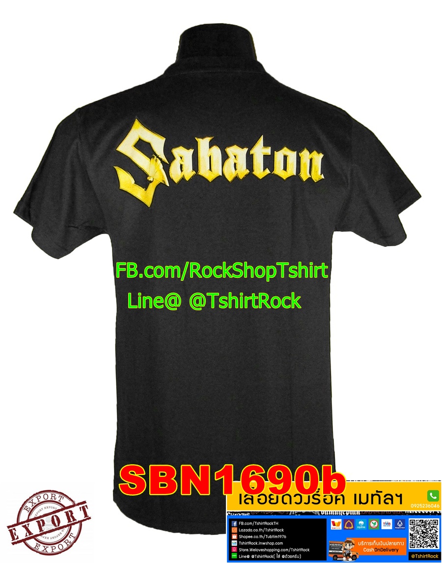 เสื้อยืดวง Sabaton เสื้อร็อค เสื้อวง เมทัล SBN1690