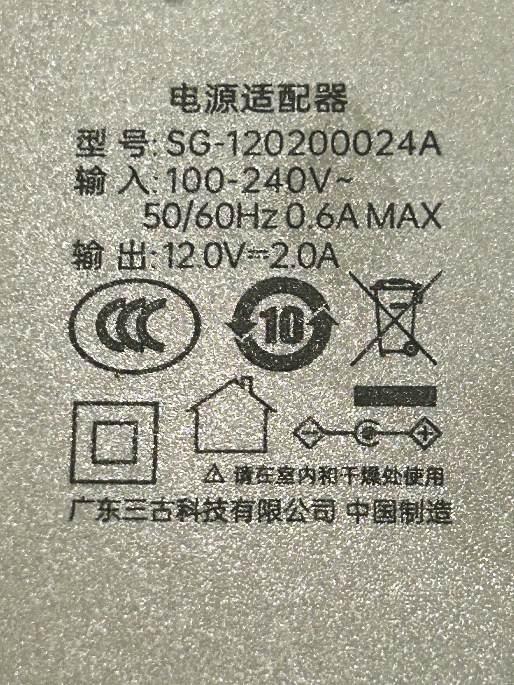 อแดปเตอร์สำรองสำหรับห้องน้ำแมว MEET 1 และ MEET 2