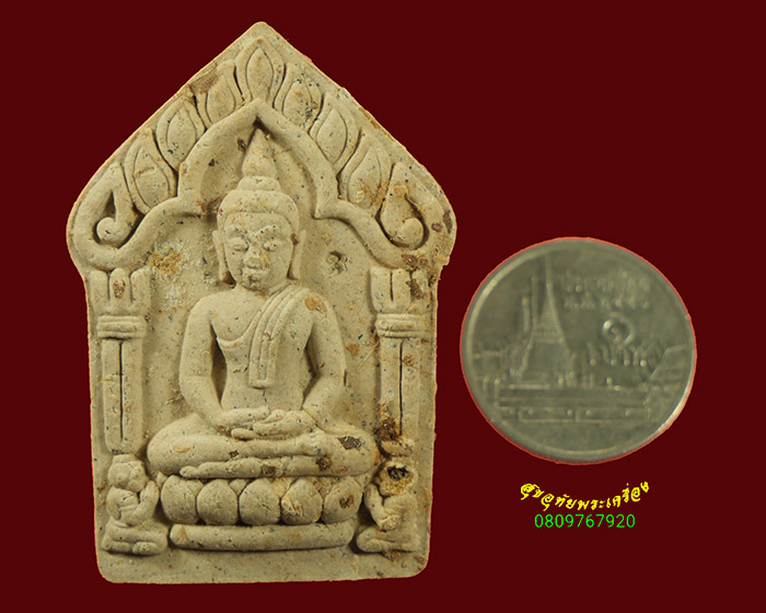 105.ขุนแผนพรายเรียกทรัพย์ หลวงปู่แขก วัดสุนทรประดิษฐ์ จ.พิษณุโลก ปี59 สวยสมบูรณ์ครับ