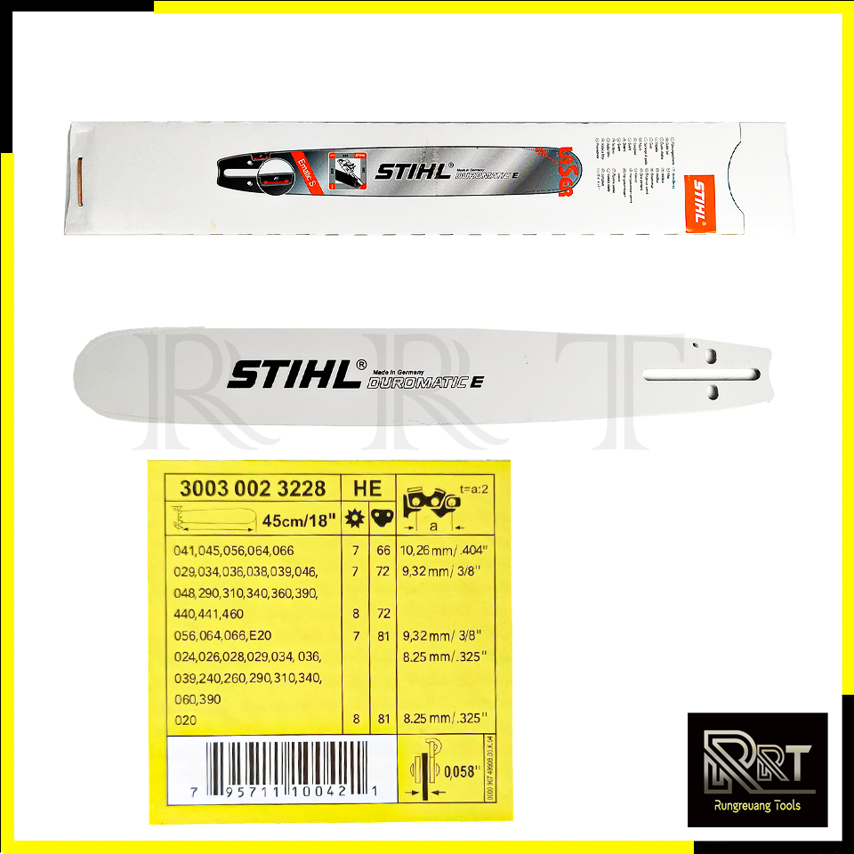 STIHL บาร์เลื่อยยนต์ 18 นิ้ว