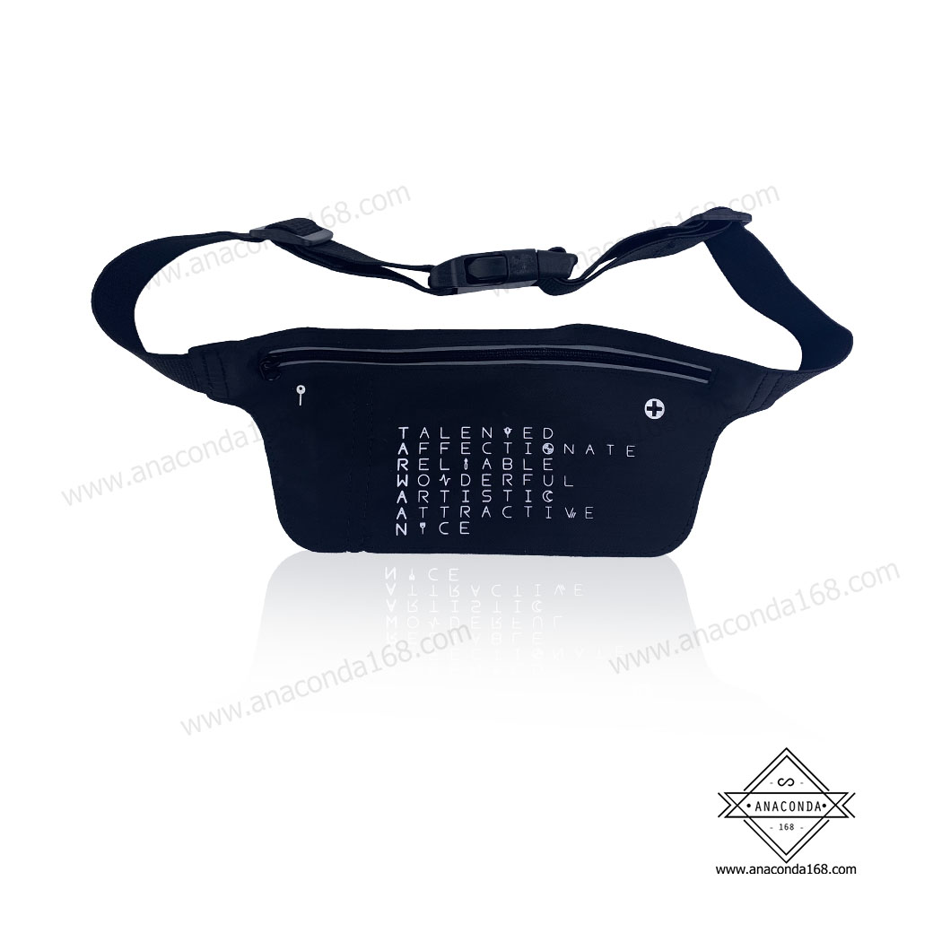 กระเป๋าคาดเอวสปอร์ตทรงเหลี่ยมสีพื้น ทำโลโก้