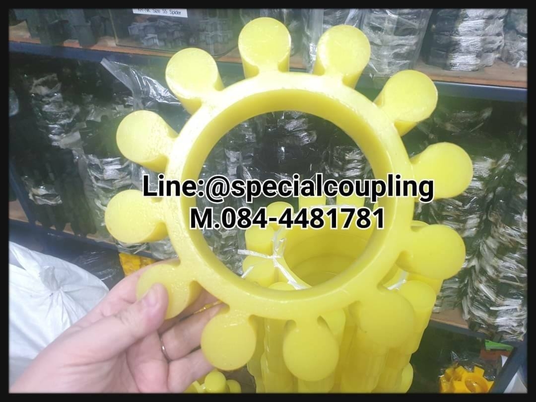 จำหน่ายCharn CHX-400 urethane size od220mm L42mm id126mm พร้อมส่งคะ