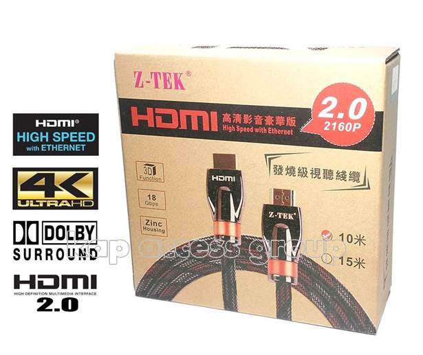 Z-TEK HDMI V2.0 Cable (2160P) 18Gbps ความยาว 10เมตร