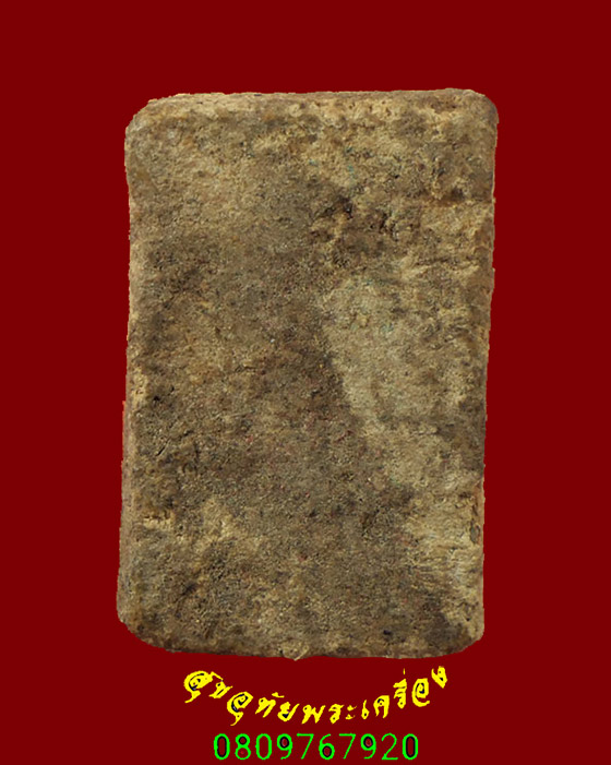 401.นางกวักเนื้อผงพุทธคุณ เนื้อจัดเก่า เข้มขลังคลาสสิกน่าาบูชาครับ