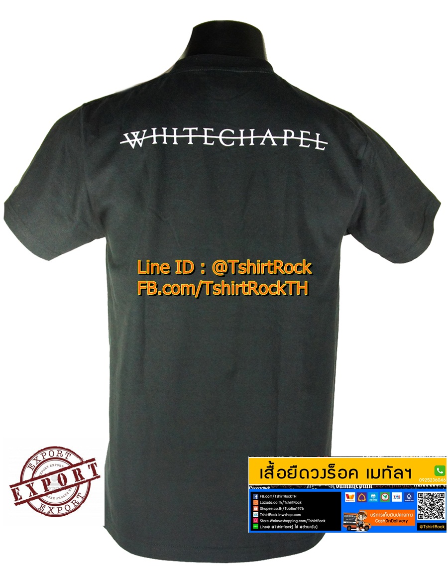 เสื้อวง WHITECHAPEL เสื้อยืดวงดนตรีร็อค เมทัล เสื้อร็อค ไวท์ชาเปล WCL1607