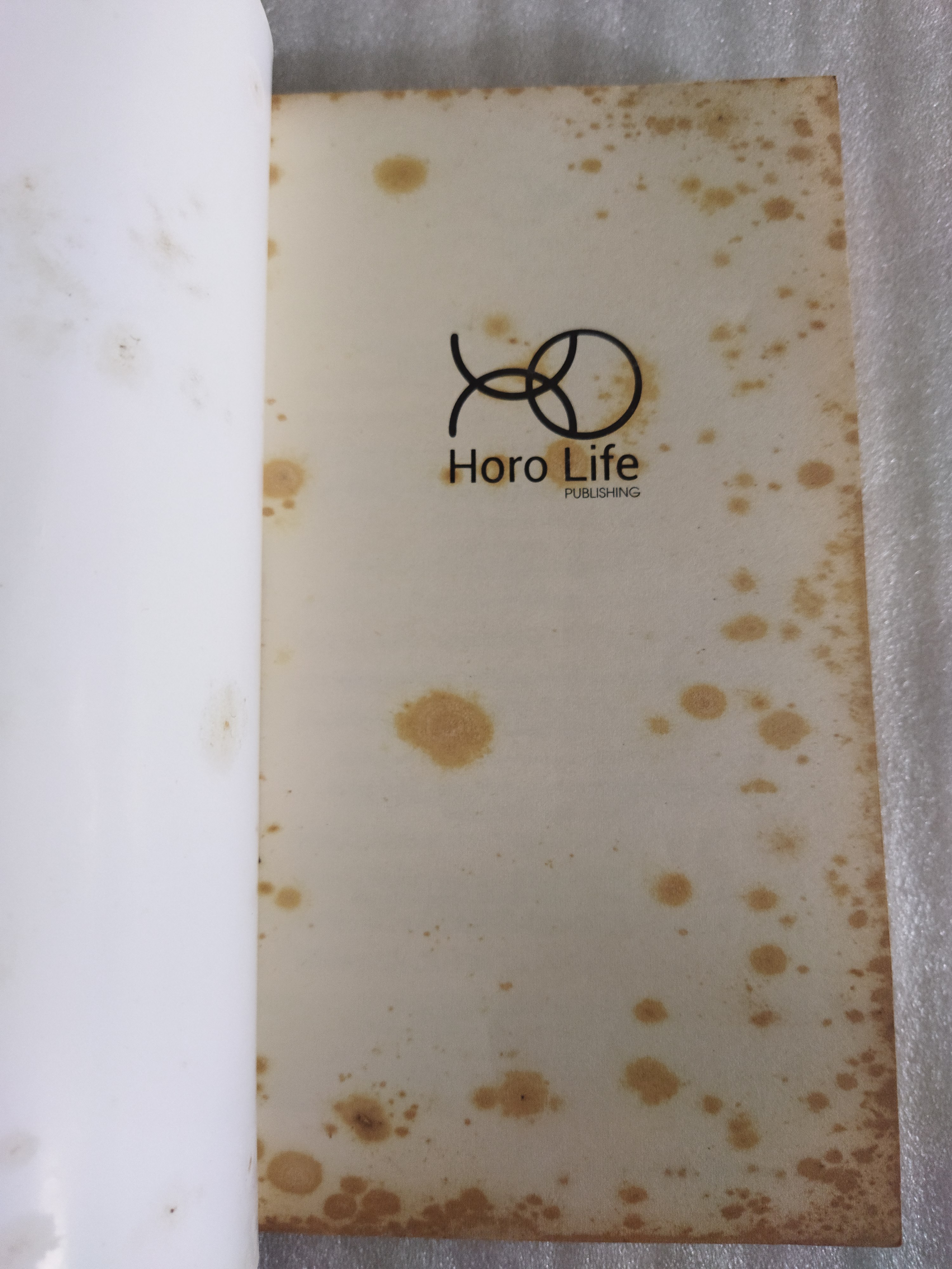 รวมมงคลคาถาศักดิ์สิทธิ์ (มหาเสน่ห์ แก้เคราะห์ สะเดาะกรรม)