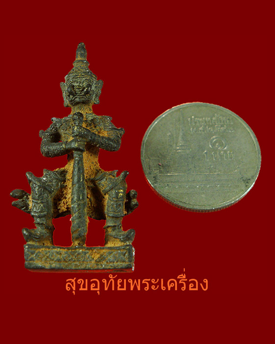 รูปหล่อโบราณ ท้าวเวสสุวรรณ วัดสุทัศน์ฯ พิมพ์ใหญ่ พิธีเดือนเพ็ญ ปี2553 สวยสมบูรณ์กล่องเดิมจากวัดครับ